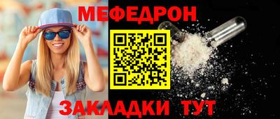 альфа пвп Тара