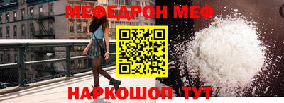 альфа пвп Тара
