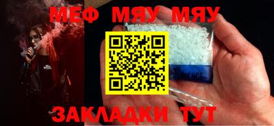 каннабис Тверь