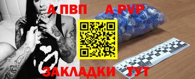 каннабис Тверь