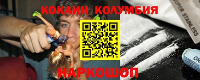 альфа пвп Тара