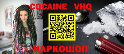 каннабис Тверь
