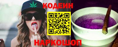 каннабис Тверь