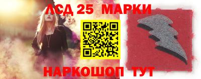альфа пвп Тара