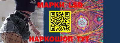 каннабис Тверь