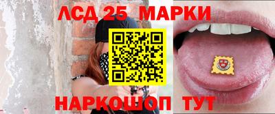мефедрон Татарск