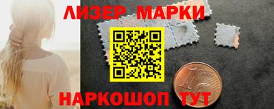 мефедрон Татарск