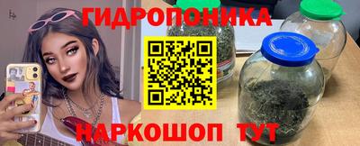 альфа пвп Тара