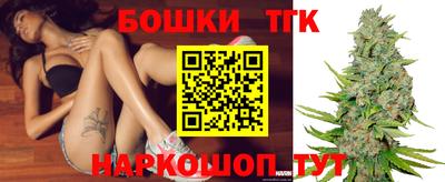каннабис Тверь
