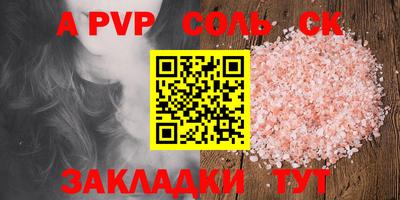 каннабис Тверь