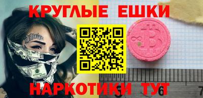 альфа пвп Тара