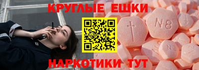 альфа пвп Тара
