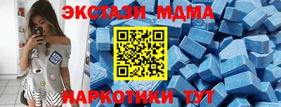 каннабис Тверь