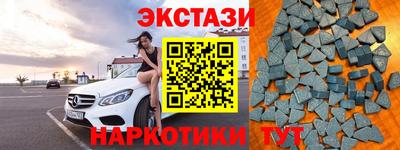 каннабис Тверь