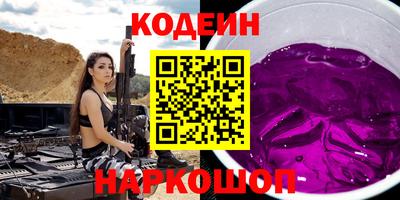 каннабис Тверь
