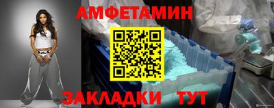 каннабис Тверь