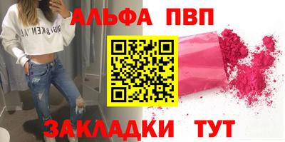 каннабис Тверь