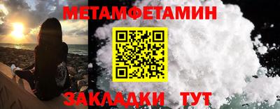 альфа пвп Тара