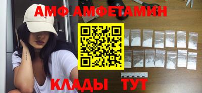 альфа пвп Тара