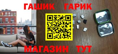 альфа пвп Тара