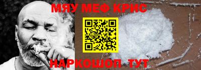 каннабис Тверь