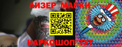 каннабис Тверь