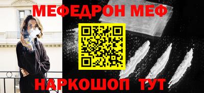 каннабис Тверь